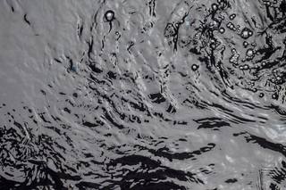 МУП «Уссурийск-водоканал» выплатило более 5 млн. рублей за вред, причинённый водному объекту - «Новости Уссурийска»