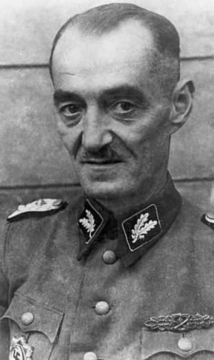 Цацки карателей. Украина вручает медали с символикой зондеркоманды Гитлера - «Спецоперация»