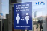 Особо заразный штамм коронавируса готовятся встречать в России новыми ограничениями - «Новости Уссурийска»