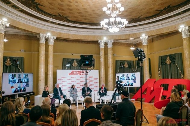 Кто, если не мы? «АиФ» презентовал проект «Нас много — мы вместе» - «Общество»