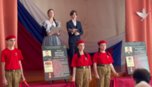 Праздничный концерт в честь Дня защитника Отечества прошел в Уссурийске - «Новости Уссурийска»
