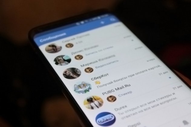 Тюменцы вновь пожаловались на перебои с интернетом и связью