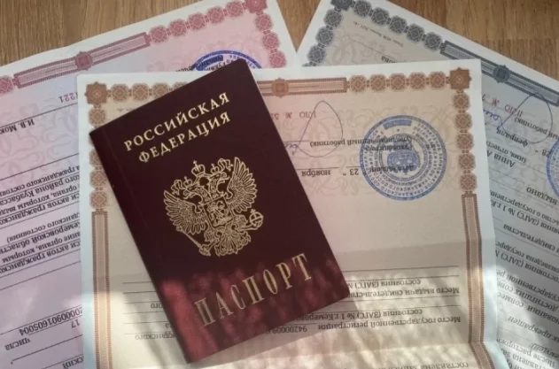 Украинский боец ММА Рындовский намерен получить гражданство России - «Спорт»