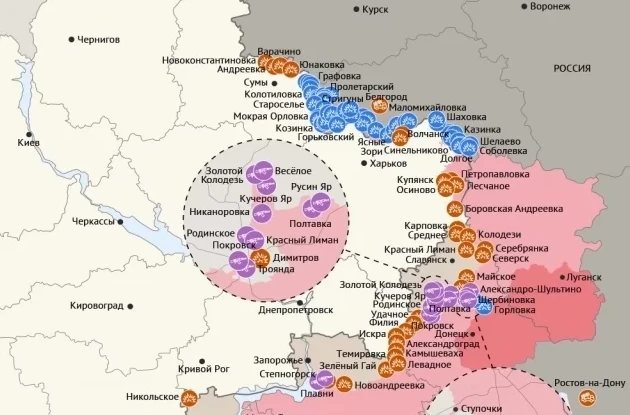 Сводка СВО на утро 13 августа. ВС РФ устроили карателям «Азова» ад на воде - «Спецоперация»
