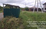 Уборка неразграниченных территорий: цифры и факты - «Новости Уссурийска»