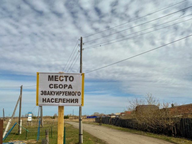 В Тюменской области создадут минерализованные полосы вокруг населенных пунктов
