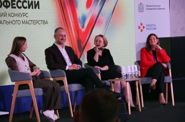 Второй старт. В Самаре проходит конкурс переобучившихся на рабочую профессию - «Общество»