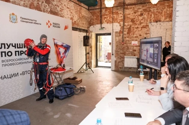 Второй старт. В Самаре проходит конкурс переобучившихся на рабочую профессию - «Общество»