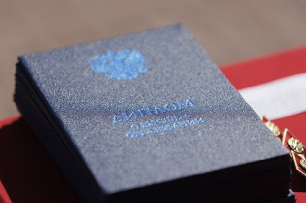 Диплом студента одного из тюменских вузов аннулировали из-за дачи взятки преподавателю