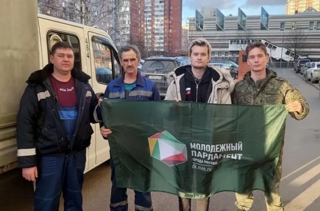 Молодежь Гагаринского района совершила 8 гуманитарных рейсов в зону СВО - «Общество»