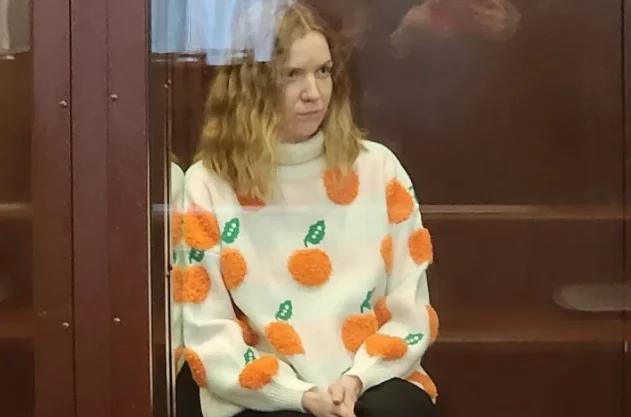 Осужденная за теракт в кафе Трепова не стала подавать кассационную жалобу - «Общество»