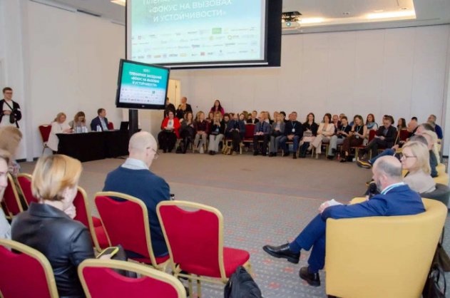 Уральский форум недвижимости в Екатеринбурге посетили 1,5 тысячи человек