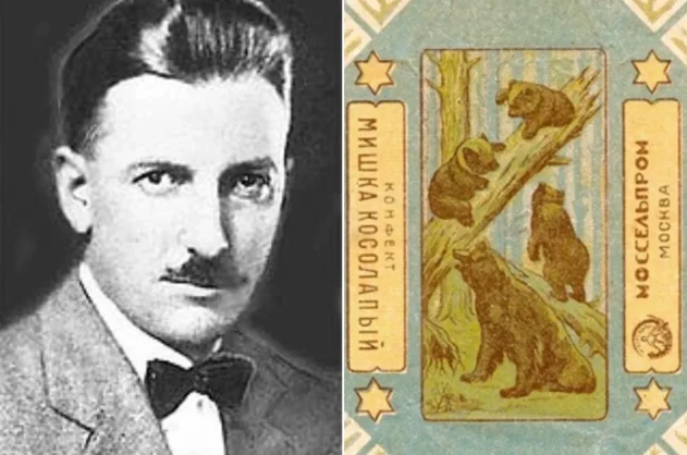 Федор Эйнем и шоколадная фабрика. Русский немец накормил Москву шоколадом - «Общество»