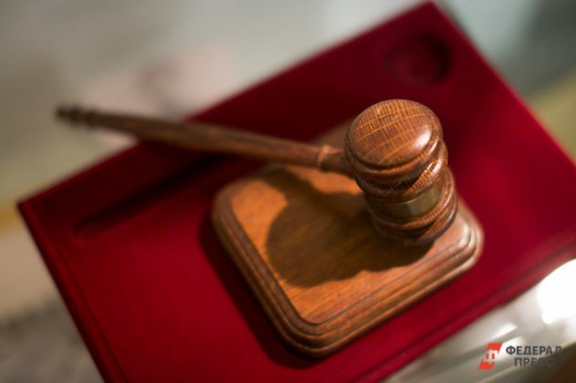 В Екатеринбурге суд вынес приговор задержанному на границе с Беларусью сутенеру