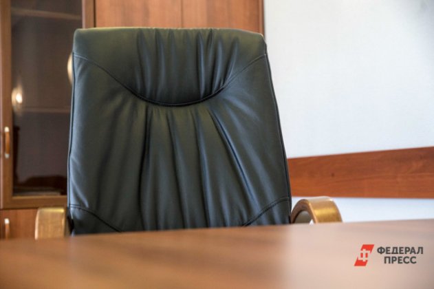 В Корпорации развития Среднего Урала назначили нового гендиректора