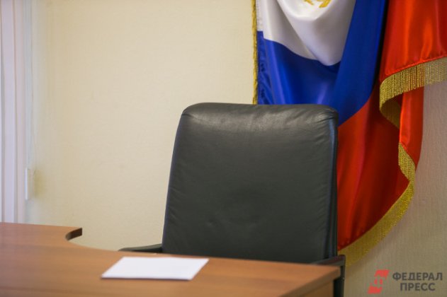 В Челябинской области назначили замминистра финансов