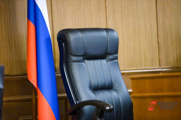 Губернатор ЯНАО Артюхов назначил первого замруководителя Госстройнадзора