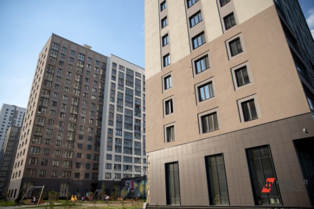 В Екатеринбурге ощутимо упало предложение квартир без отделки