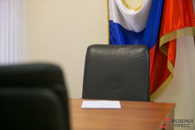 В Свердловской области назначили нового замминистра промышленности и науки