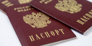 Что будет, если нет временной прописки?