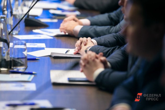 В Тюменской области создадут комитет по брендингу